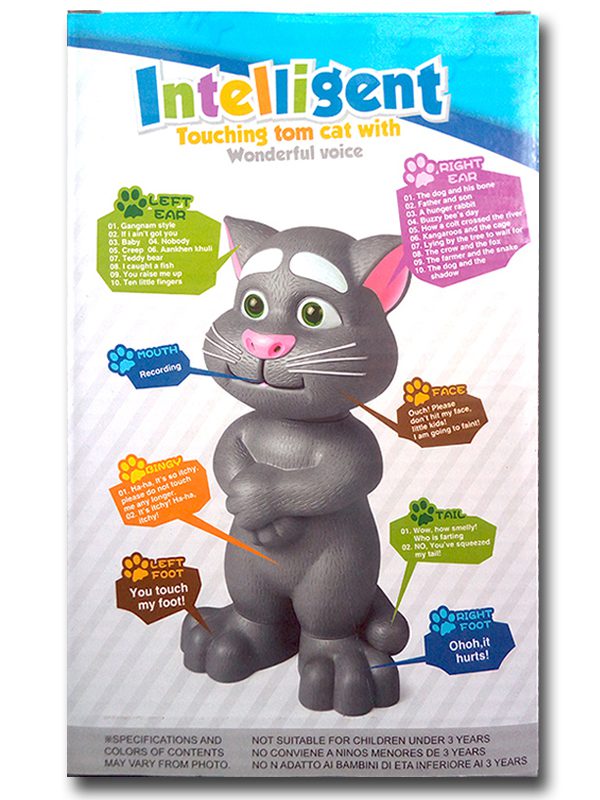 Brbljivi mačak Talking Tom - Image 5
