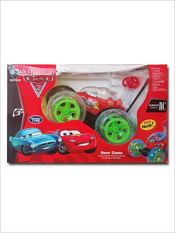 Uvrnuti autić Twisted car - Munja MeKvin