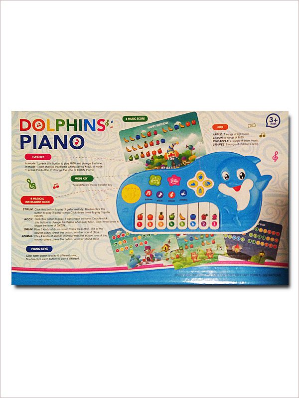 Delfin piano plavi - Image 2