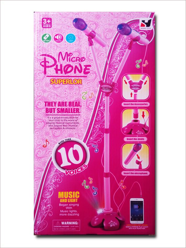 Frozen Superlor - dva mikrofona sa priključkom za mobilni telefon