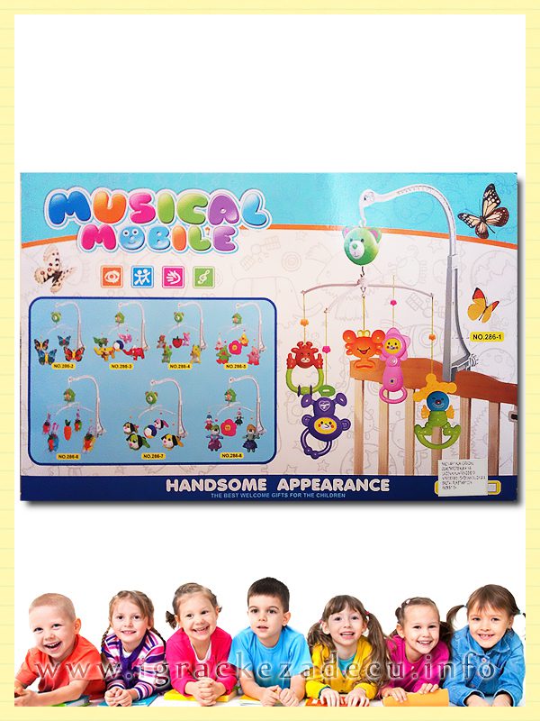 Plišana muzička vrteška za bebe - Zeka peka - Image 2