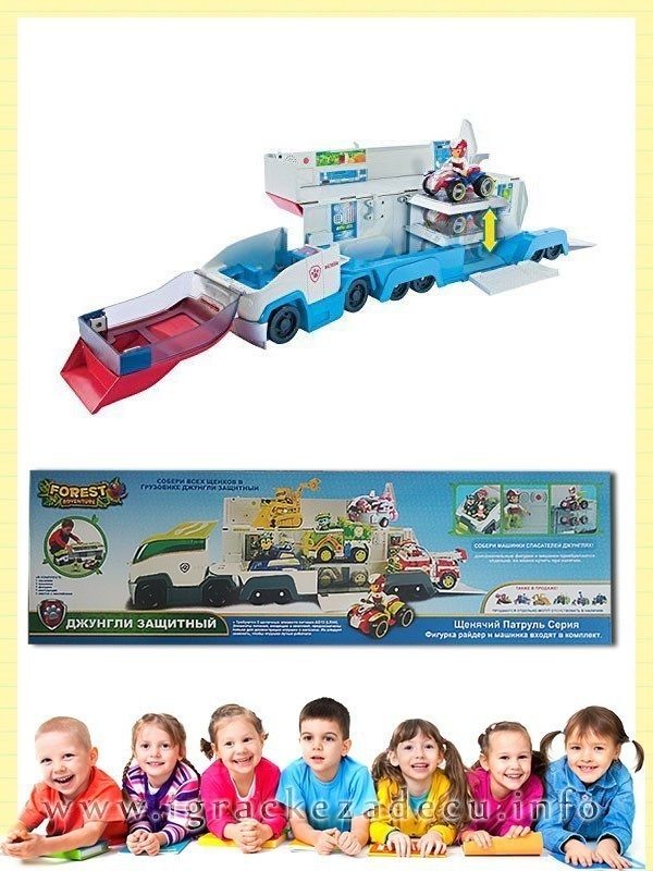 Patrolne šape kamper kamion transporter za kuce - Šumska avantura - Image 4