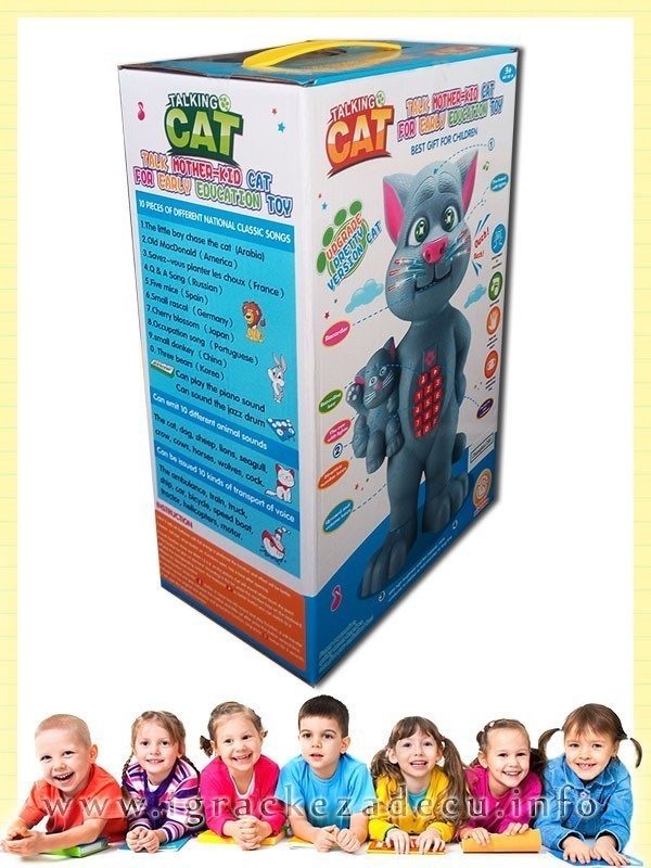Veliki brbljivi mačak Talking Tom sa malom macom - Image 4