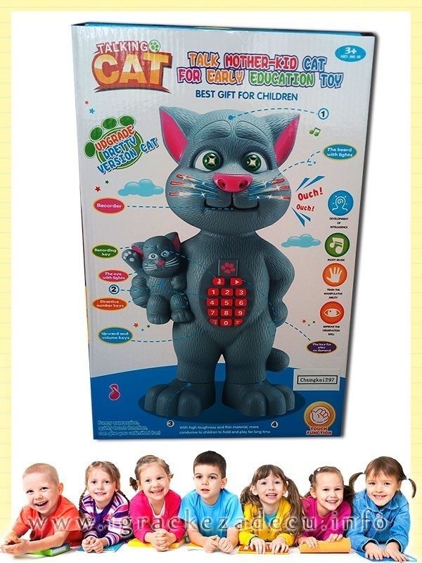Veliki brbljivi mačak Talking Tom sa malom macom - Image 5
