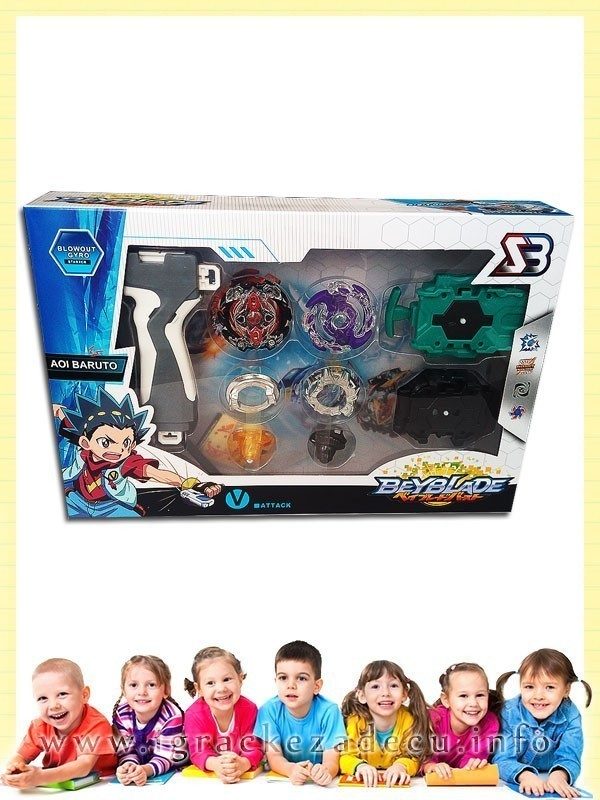 BeyBlade dve čigre i dva lansera set - Image 2