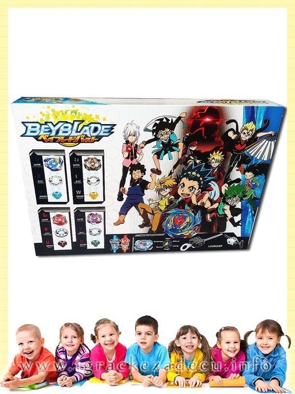 BeyBlade dve čigre i dva lansera set - Image 5