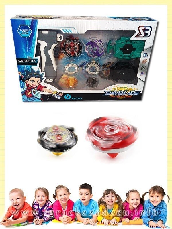 BeyBlade dve čigre i dva lansera set