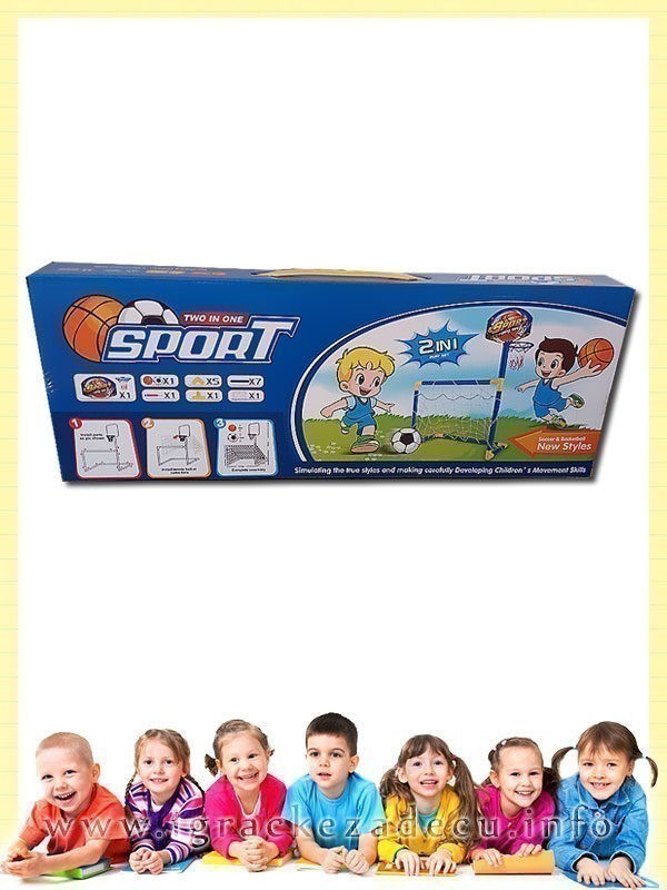 2u1 sport fudbal i košarka - Image 2