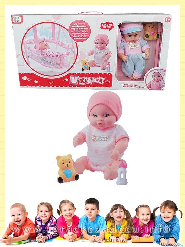 Beba lutka sa ljuljaskom - Image 2